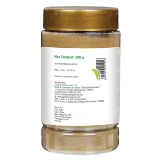 Goodcare Triphala Churn 500Gm